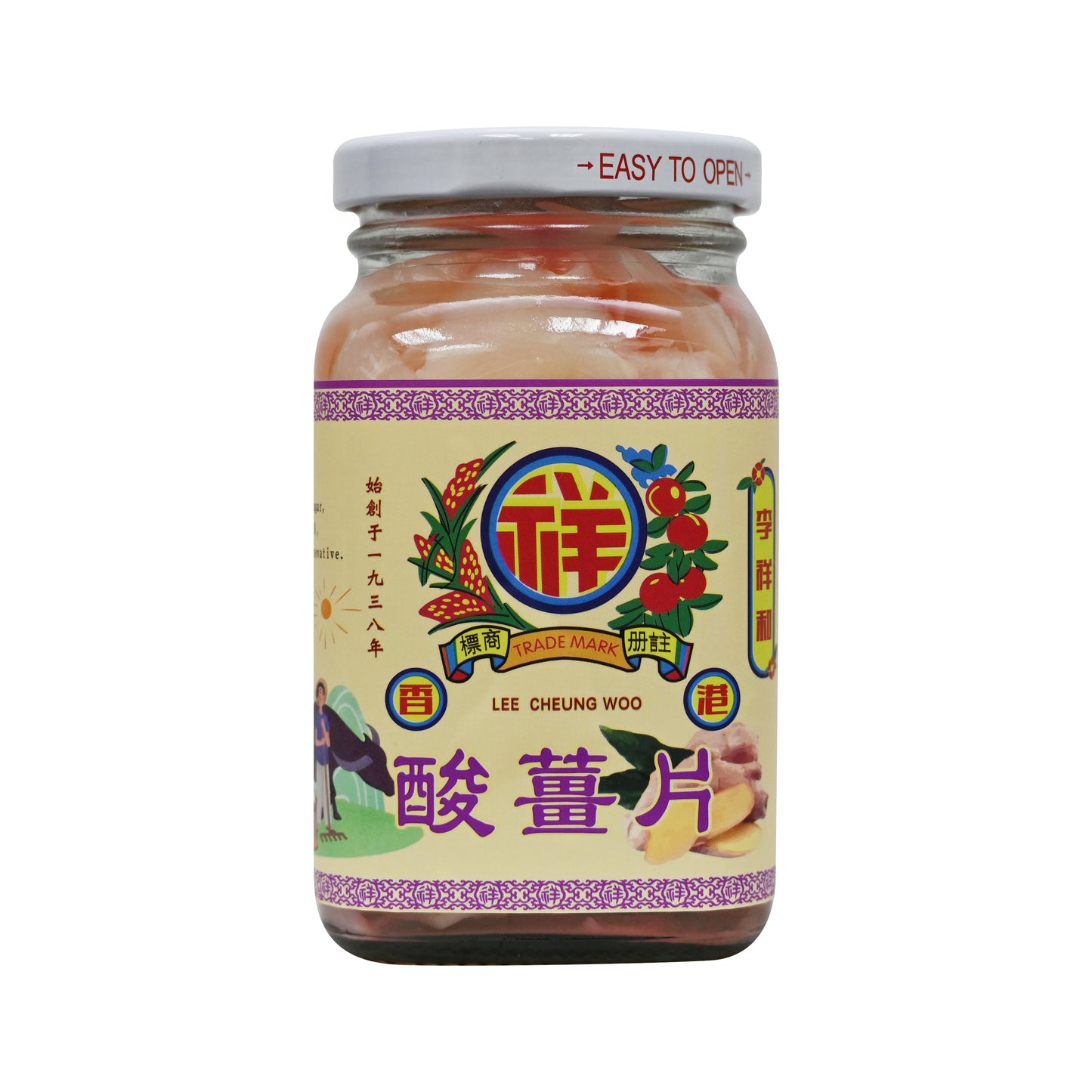 李祥和調味酸羌片Seasoning Pickled Ginger