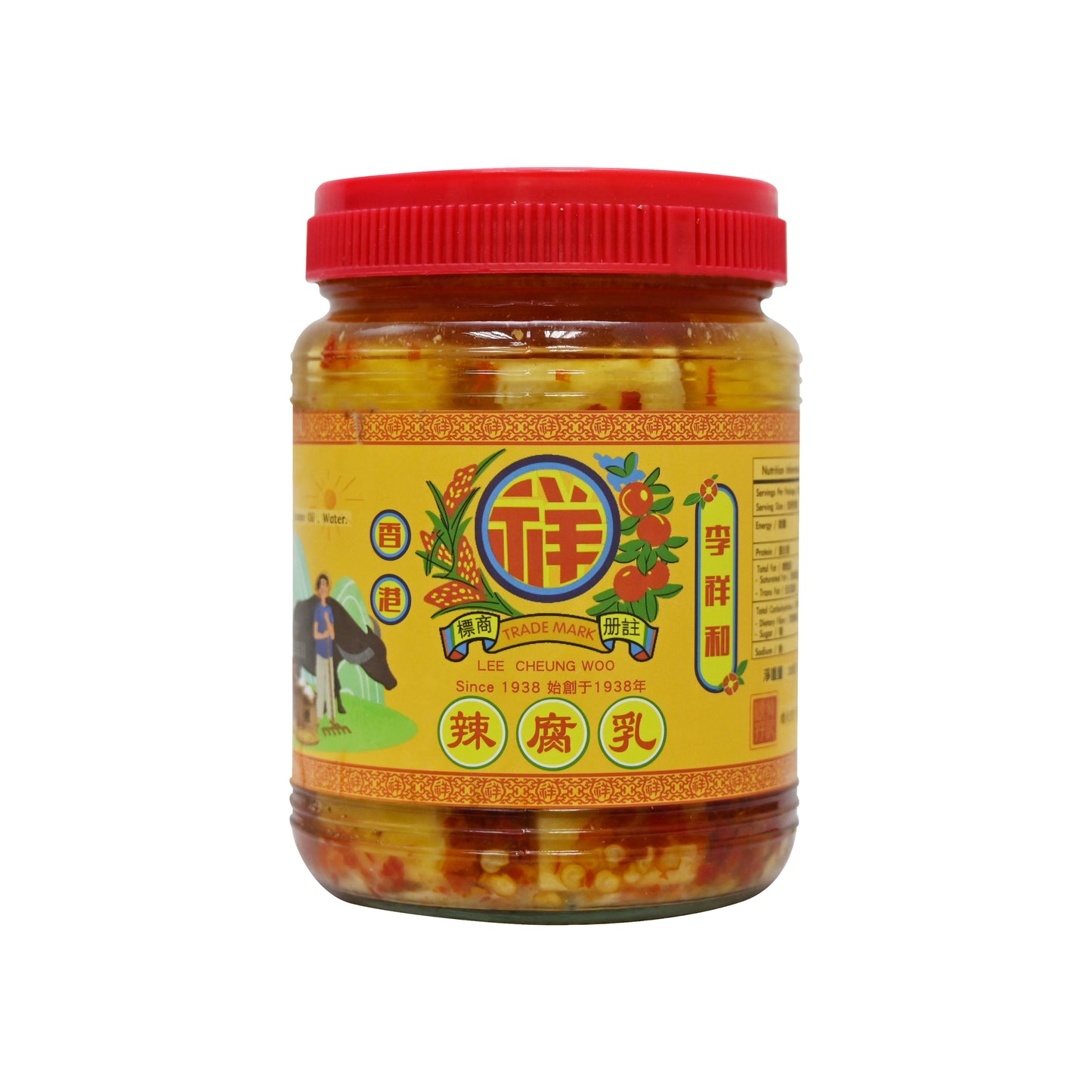 李祥和辣腐乳 Chilli Bean Curd