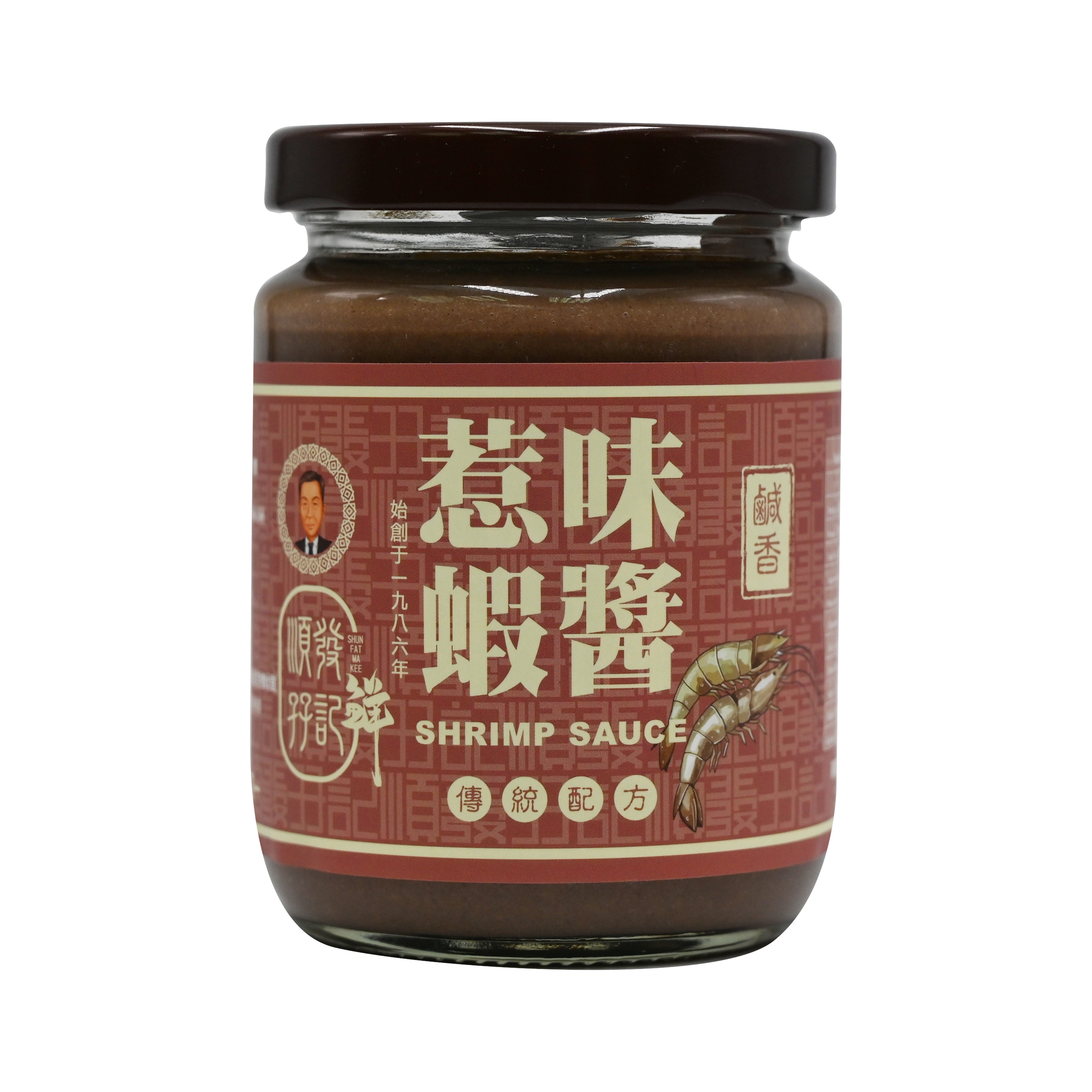 Shrimp Chilli Sauce (有蝦醬的辣椒醬)