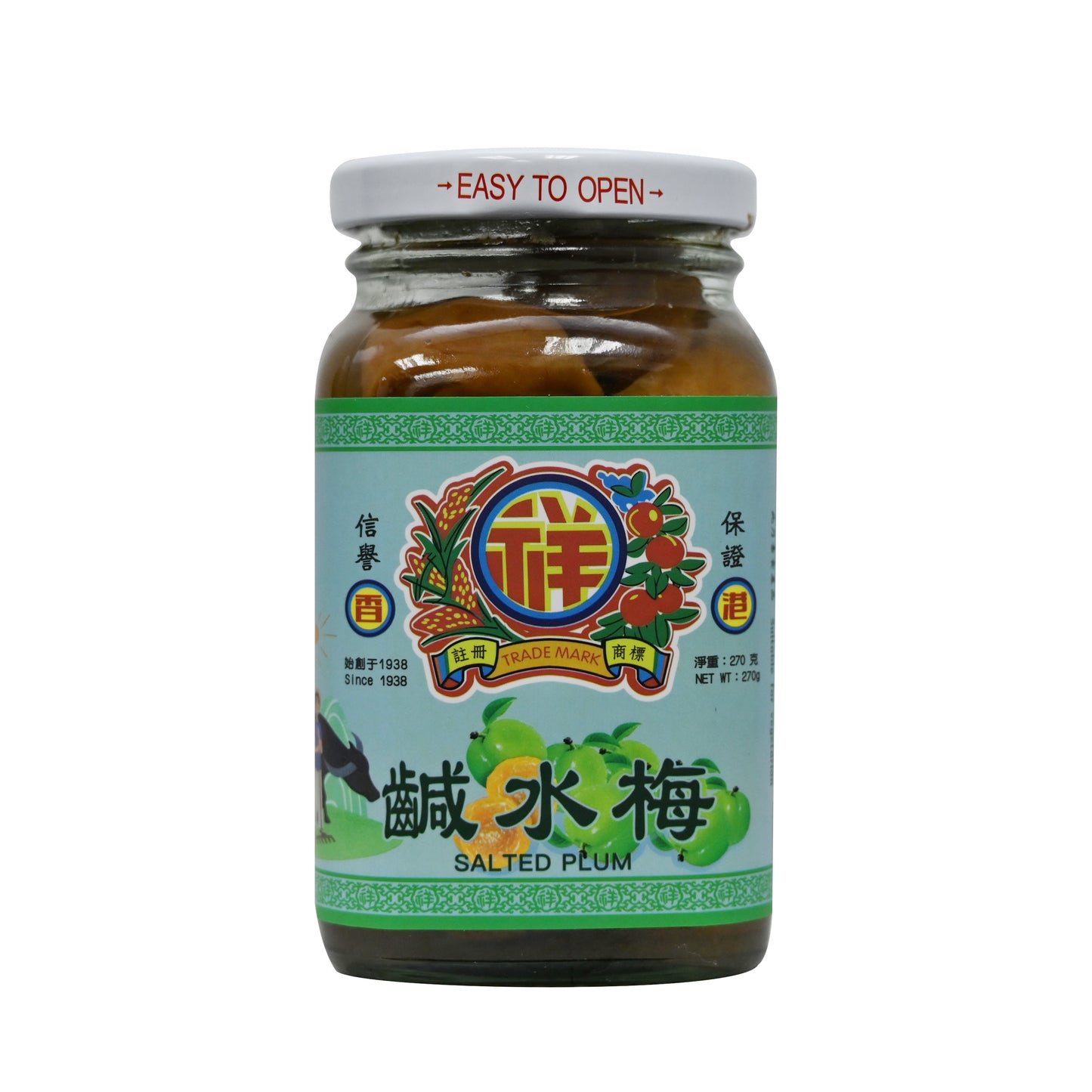 李祥和鹹水梅 Salted Plum