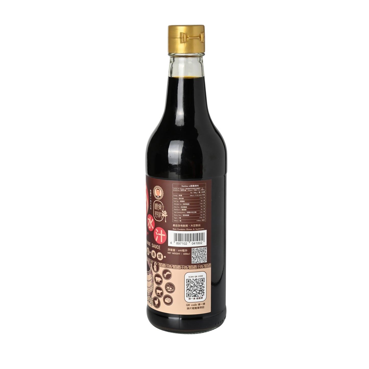 順發孖記古法滷水汁Chinese Marinade Sauce