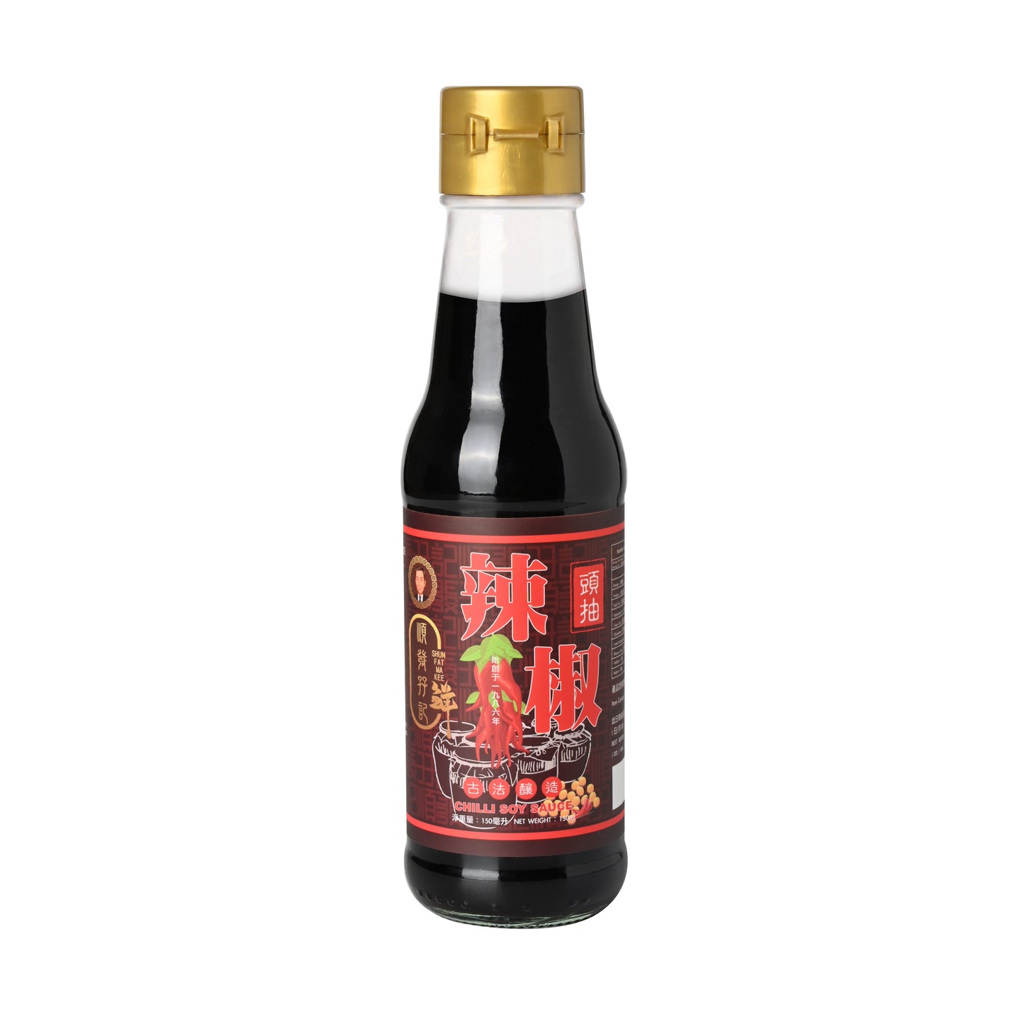 順發孖記辣椒頭抽Chilli Soy Sauce
