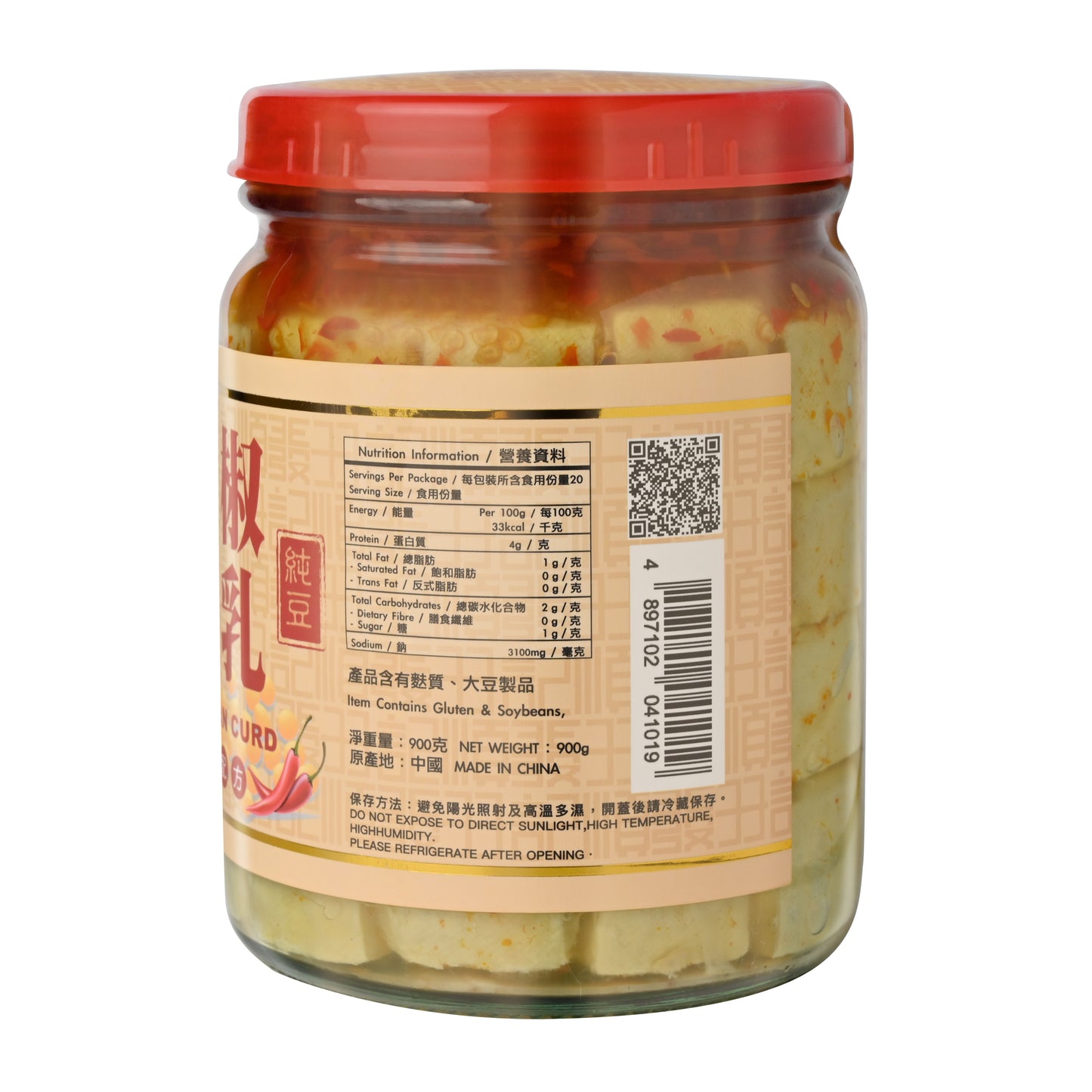 順發孖記特大辣椒腐乳Chili Bean Curd