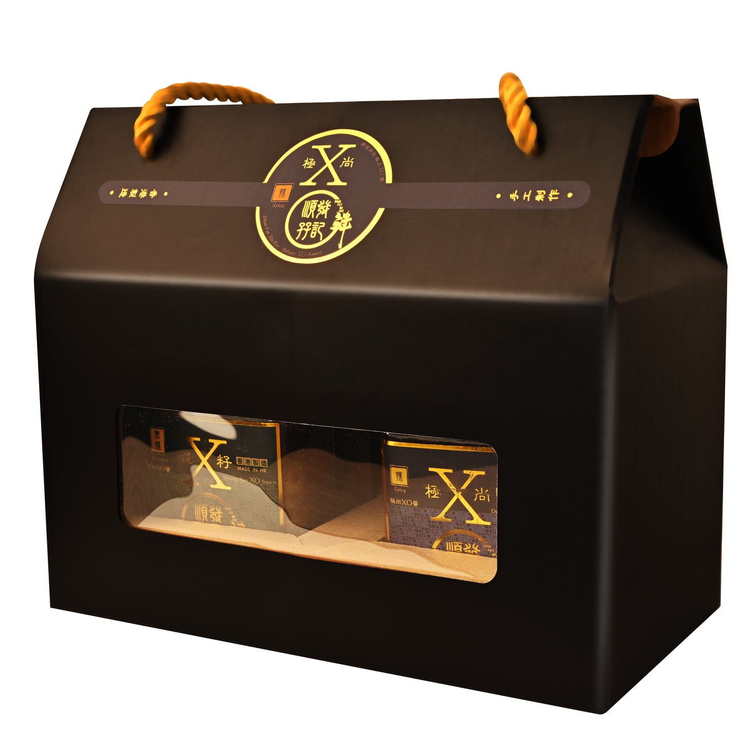 順發孖記XO醬禮盒套裝XO Sauce Gift Box Set