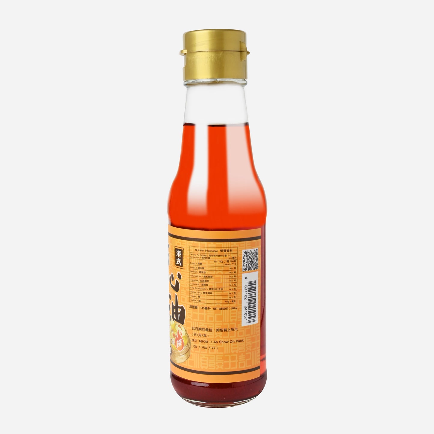 順發孖記點心辣油Dim Sum Chili Oil