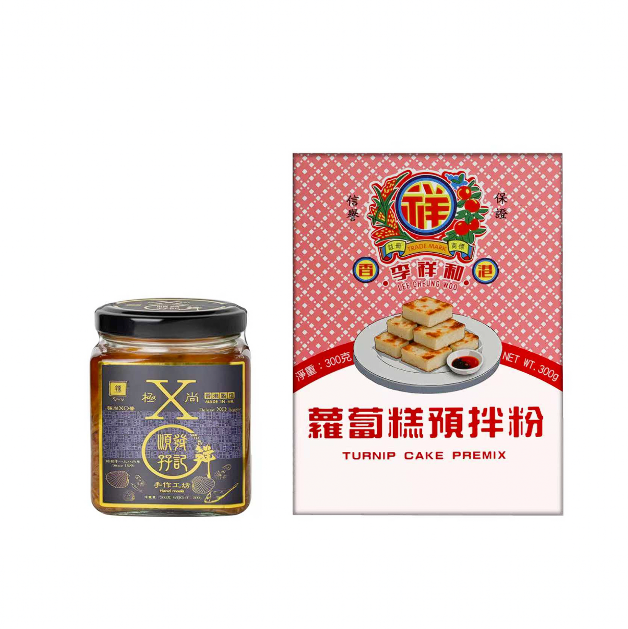 必配蘿蔔糕粉套裝(極尚/蝦籽)Must-Have Turnip Cake Mix Set (Spicy / Shrimp XO)