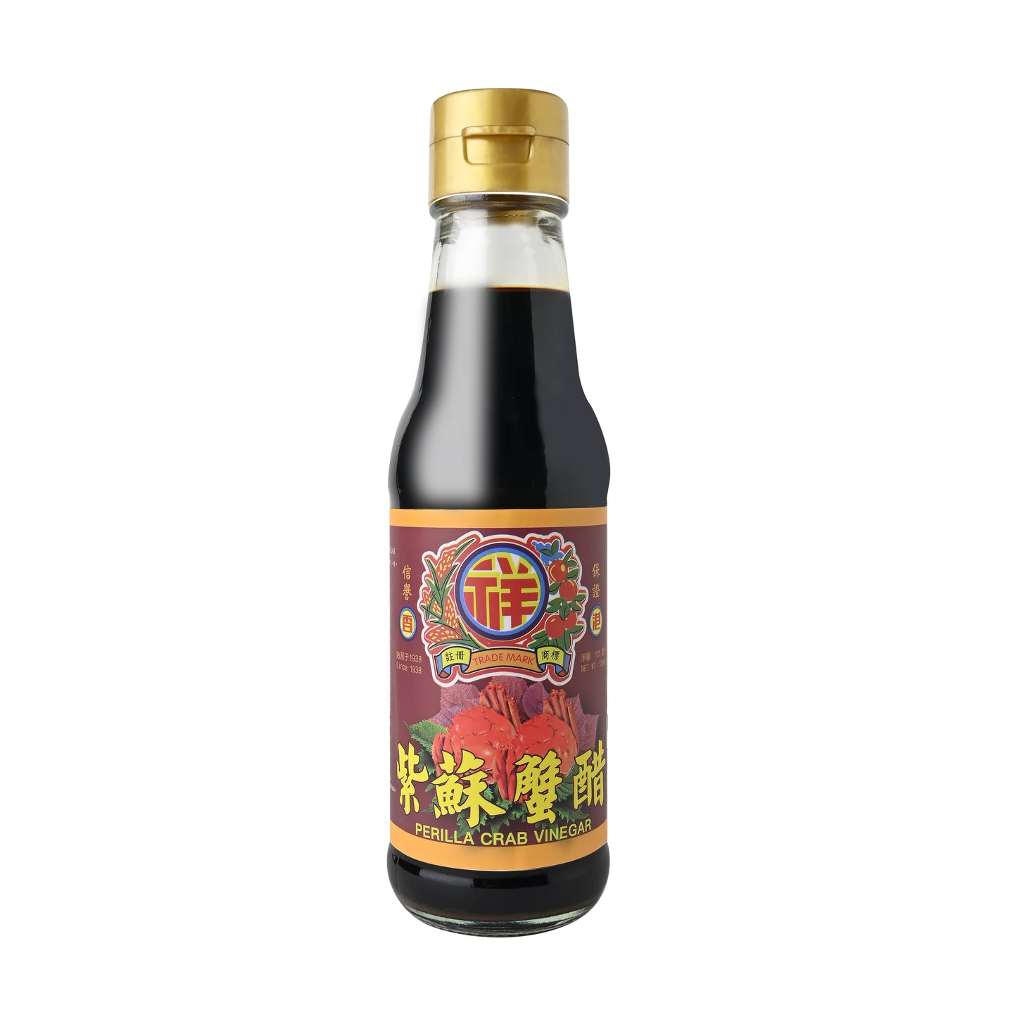 李祥和紫蘇蟹醋Perilla Crab Vinegar