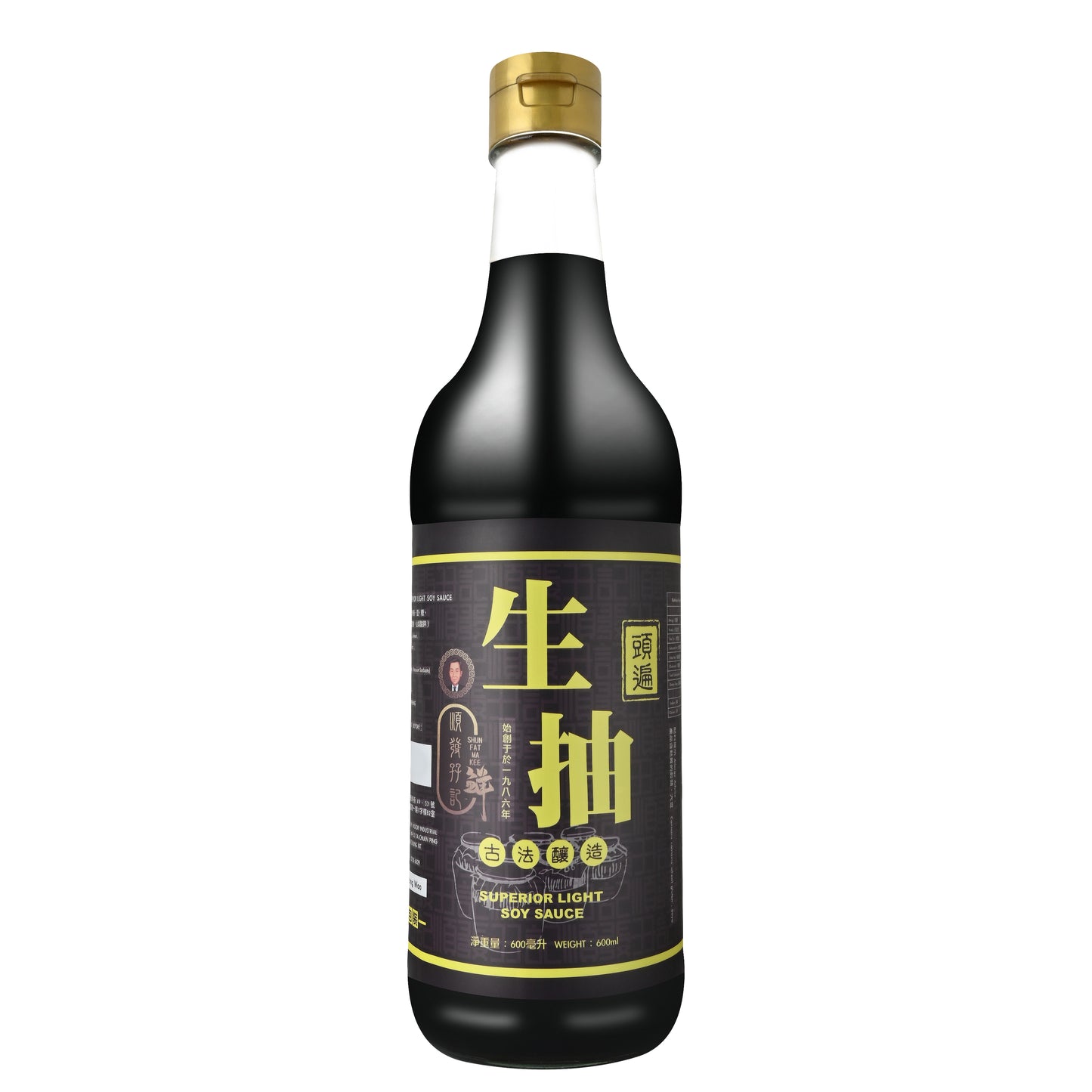 順發孖記頭遍生抽王Superior Light Soy Sauce