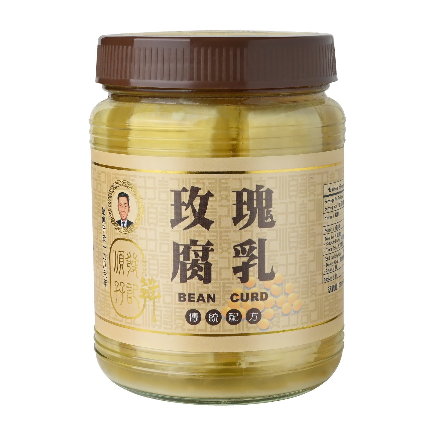 順發孖記玫瑰腐乳Bean Curd