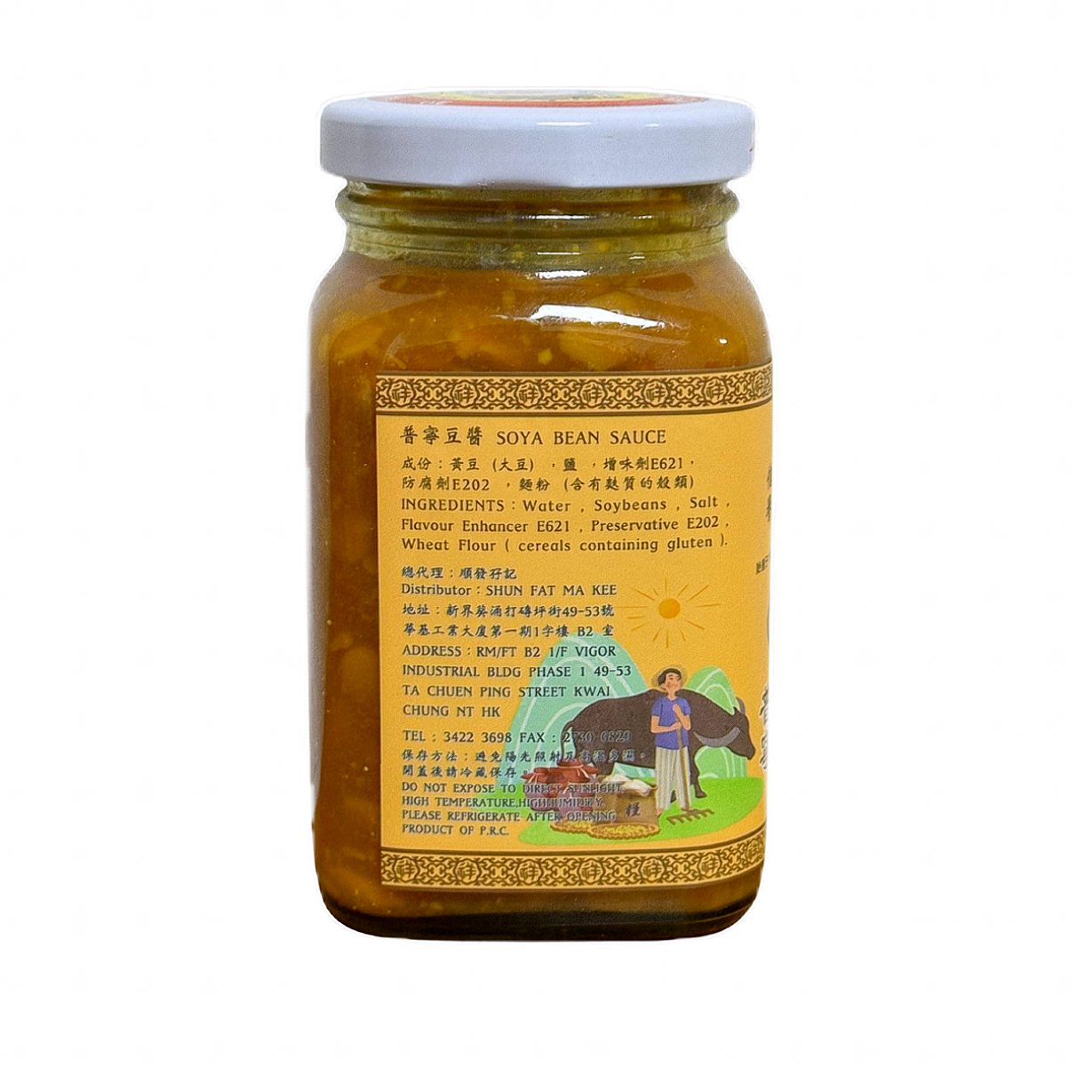 李祥和普寧豆醬 Soya Beans Sauce