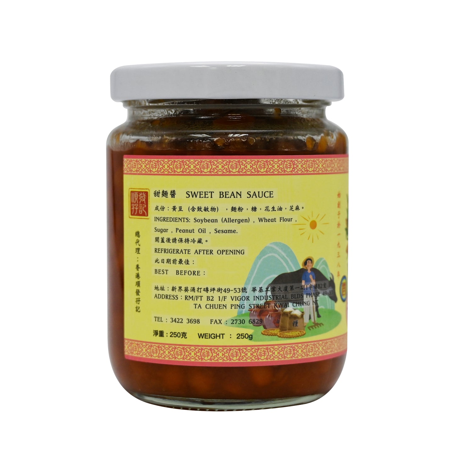 李祥和香滑甜麵醬Sweet Bean Sauce