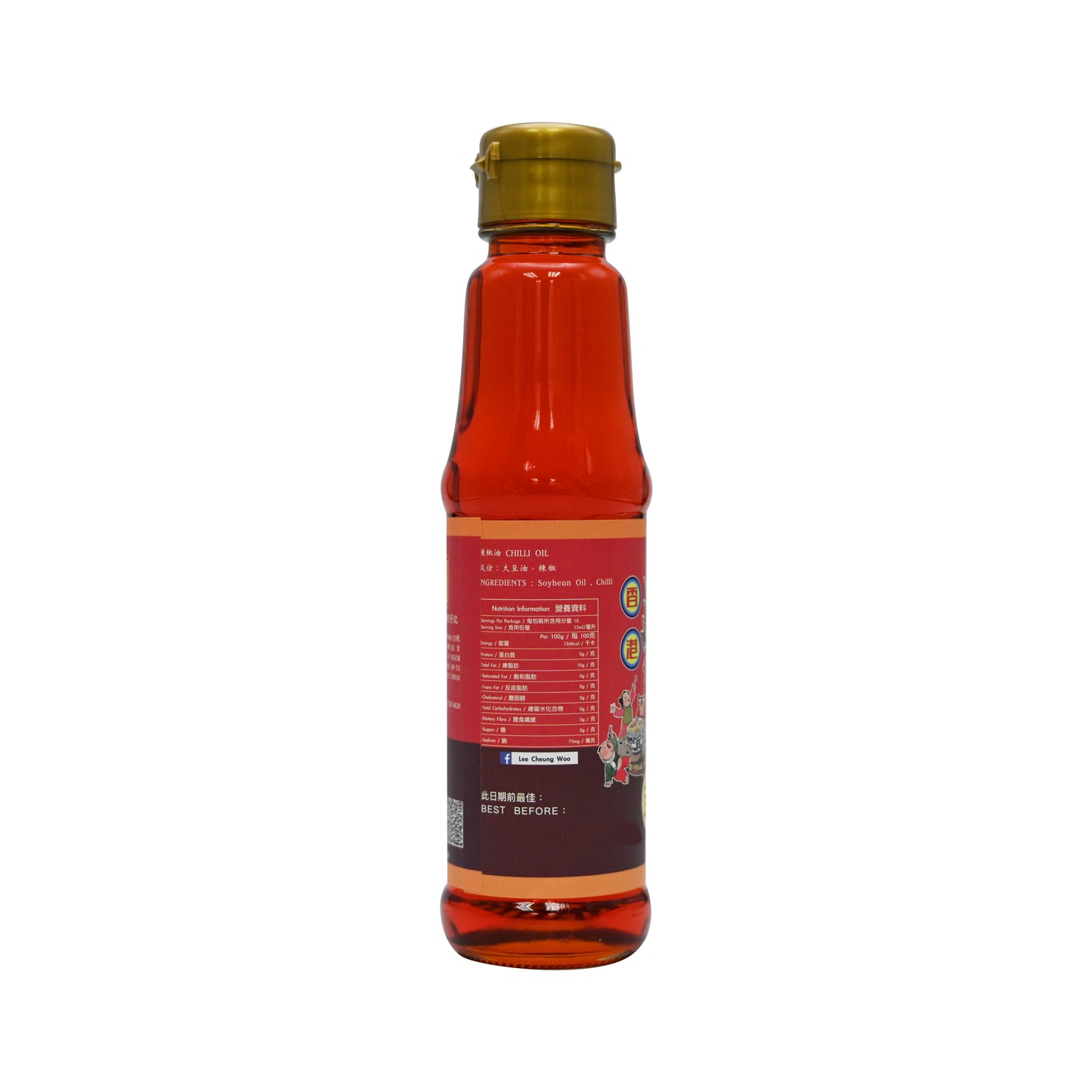 李祥和辣椒油Chilli Oil
