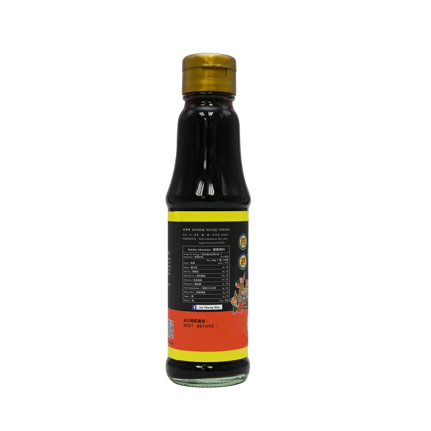 李祥和老陳醋Superior Mature Vinegar