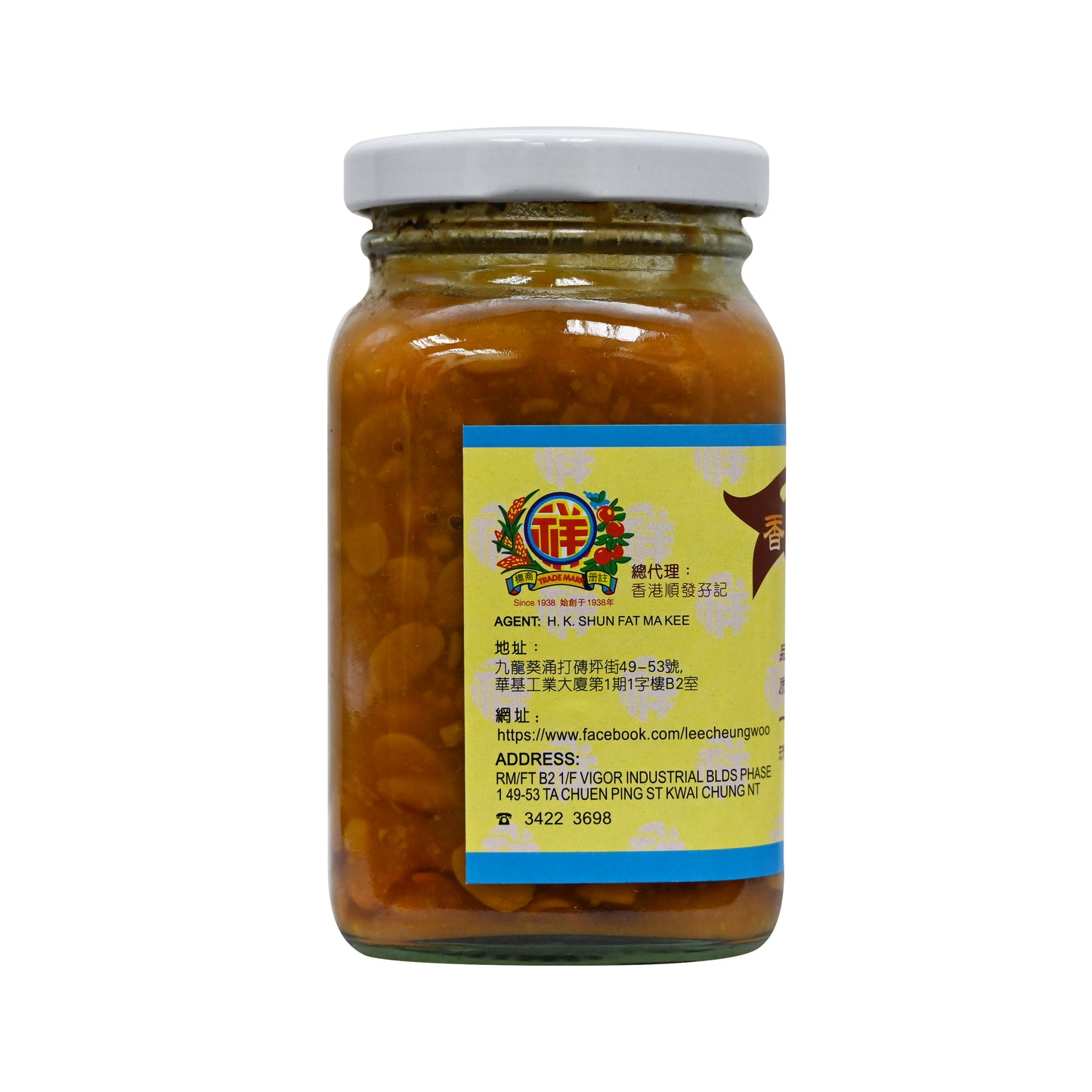 李祥和豆醬 Soya Beans Sauce
