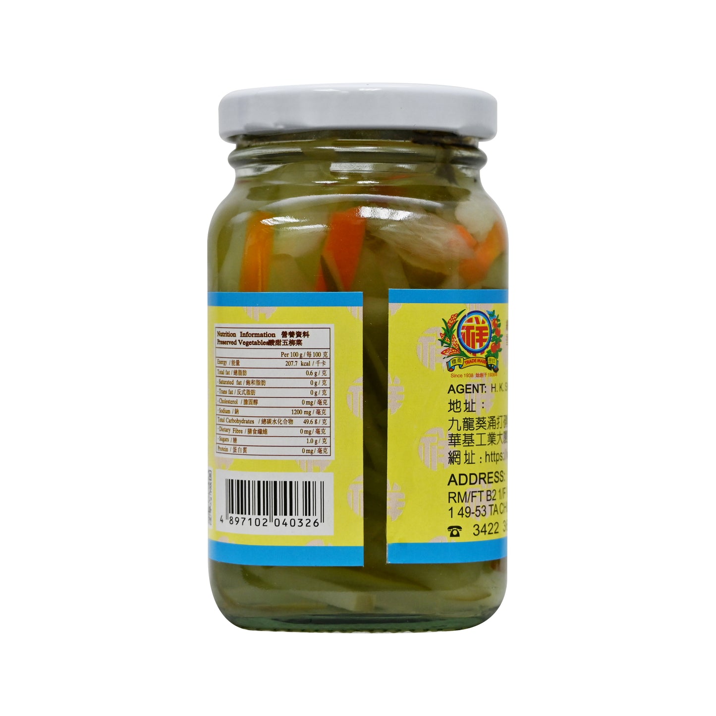李祥和酸甜五柳菜 Preserved Vegetables