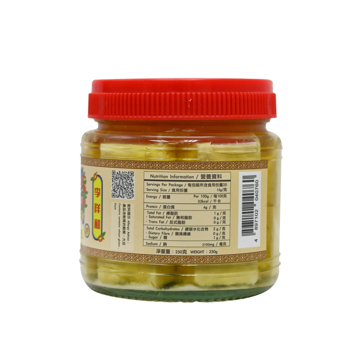 李祥和腐乳Bean Curd