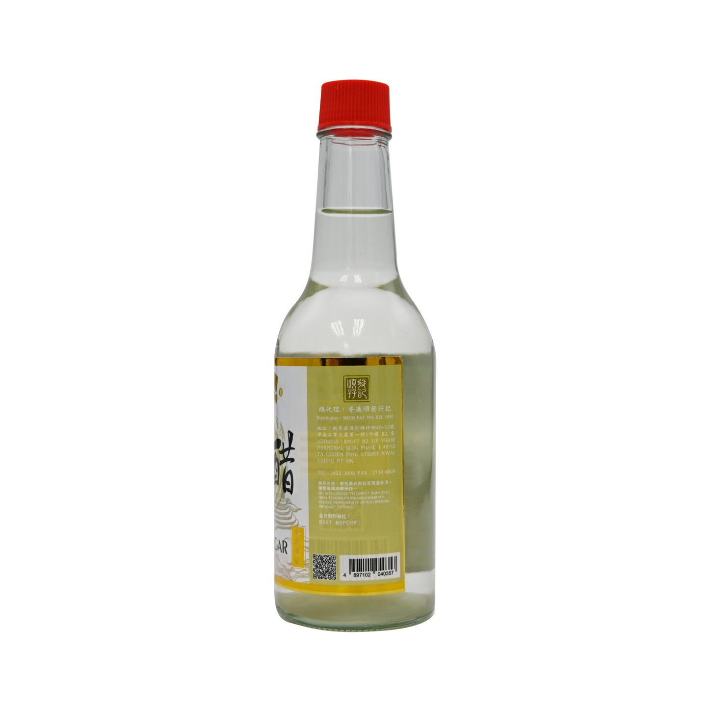 李祥和白米醋Rice Vinegar