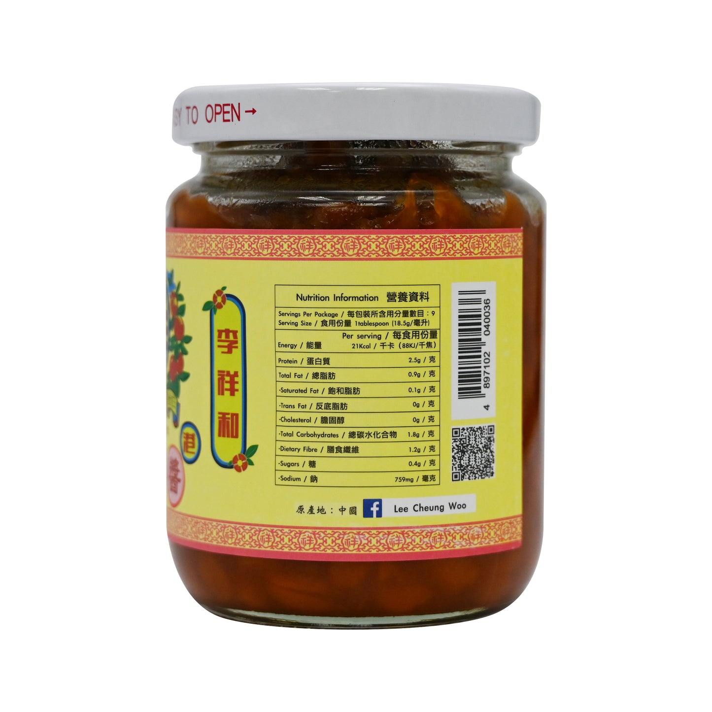 李祥和香滑甜麵醬Sweet Bean Sauce