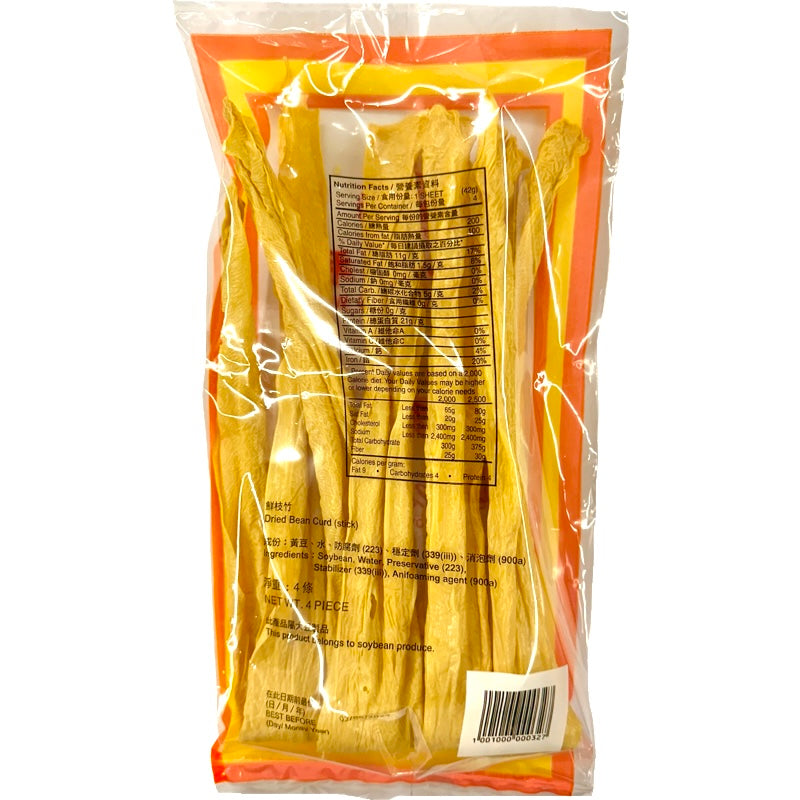 李祥和鮮枝竹 Dried BeanCurd Sticks