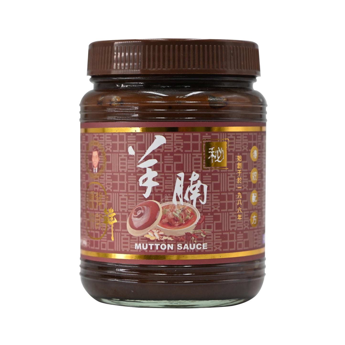 順發孖記羊腩醬Mutton Sauce