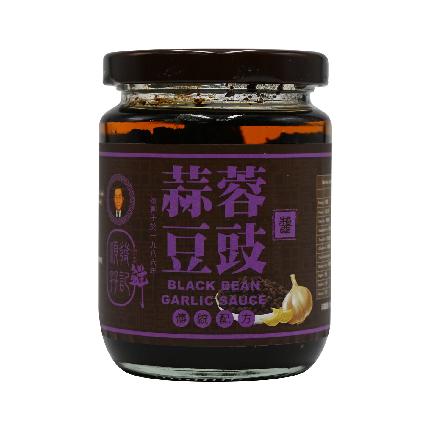 順發孖記蒜蓉豆豉醬Black Bean Garlic Sauce