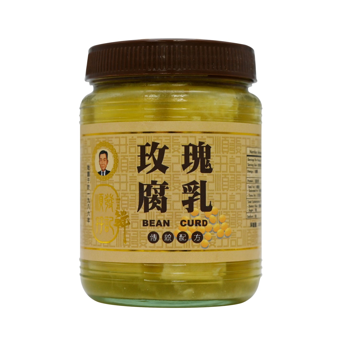 順發孖記玫瑰腐乳Bean Curd