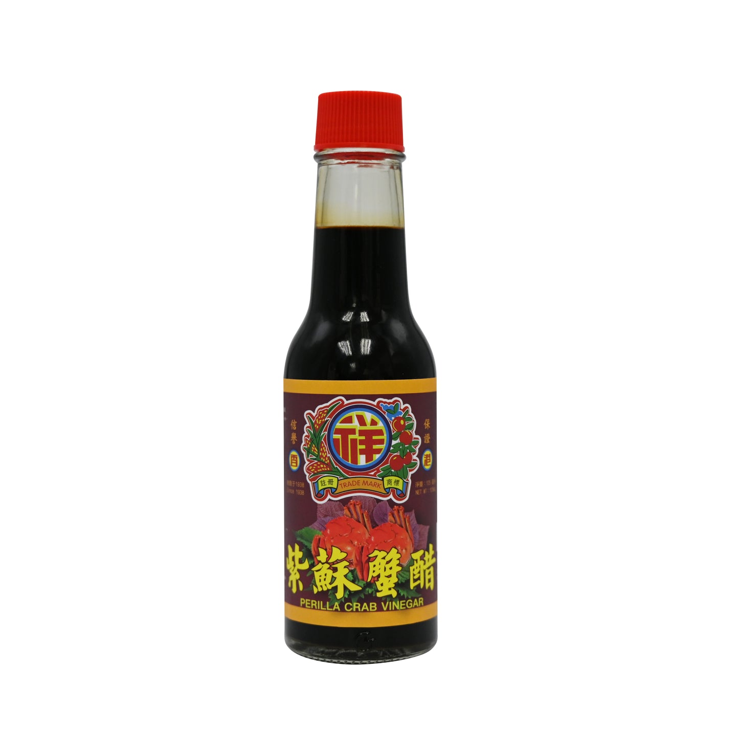 李祥和紫蘇蟹醋Perilla Crab Vinegar