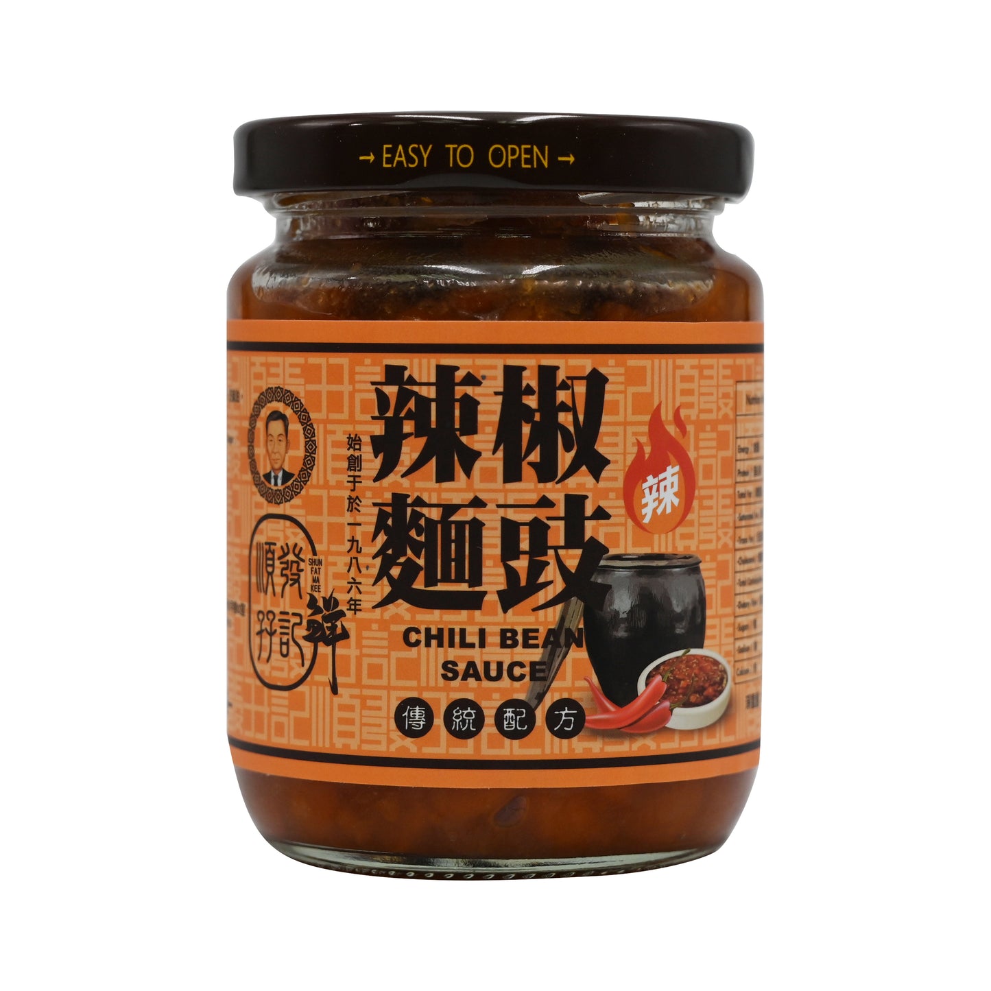 順發孖記辣椒麵豉Chili Bean Sauce