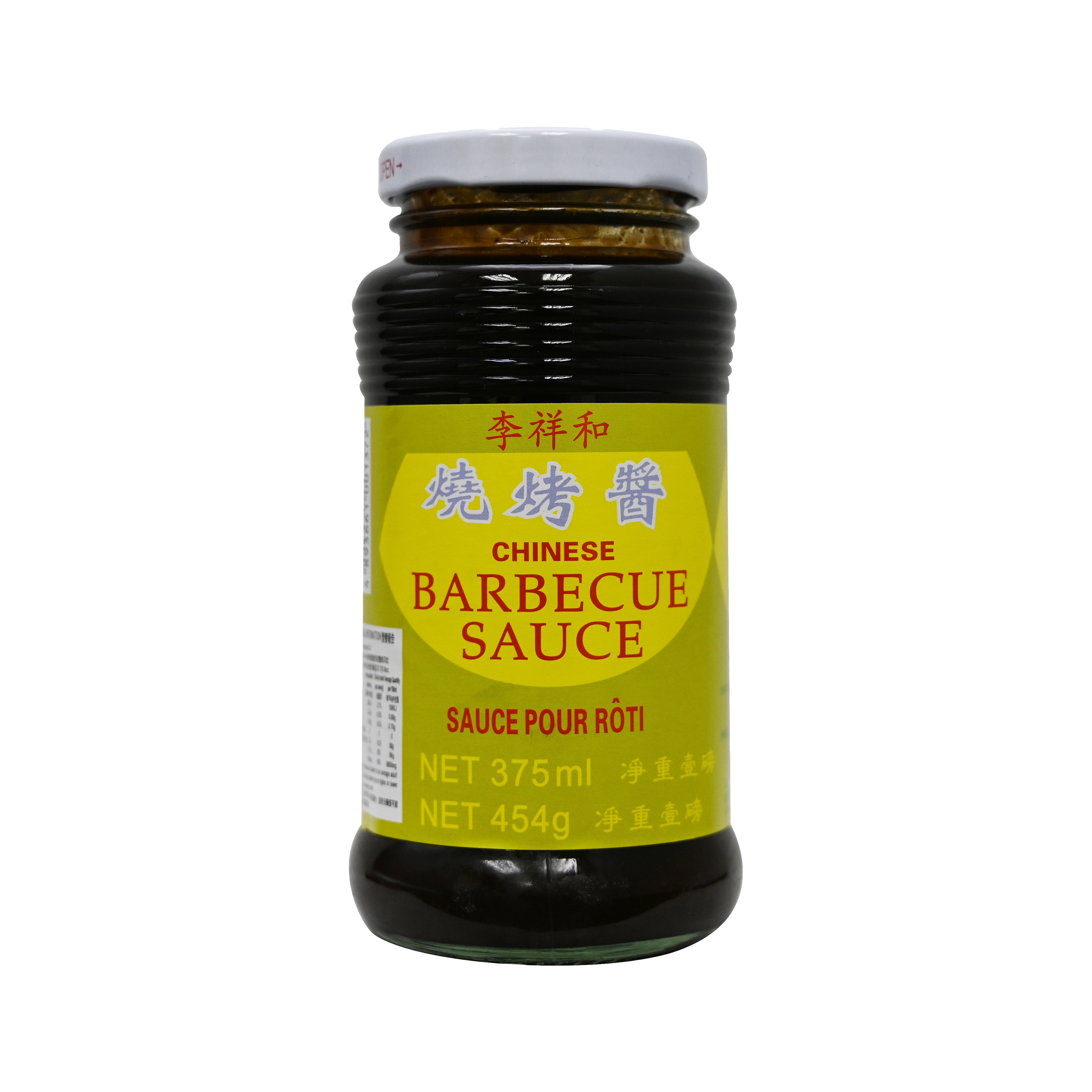 李祥和燒烤醬Barbecue Sauce – Lee Cheung Woo