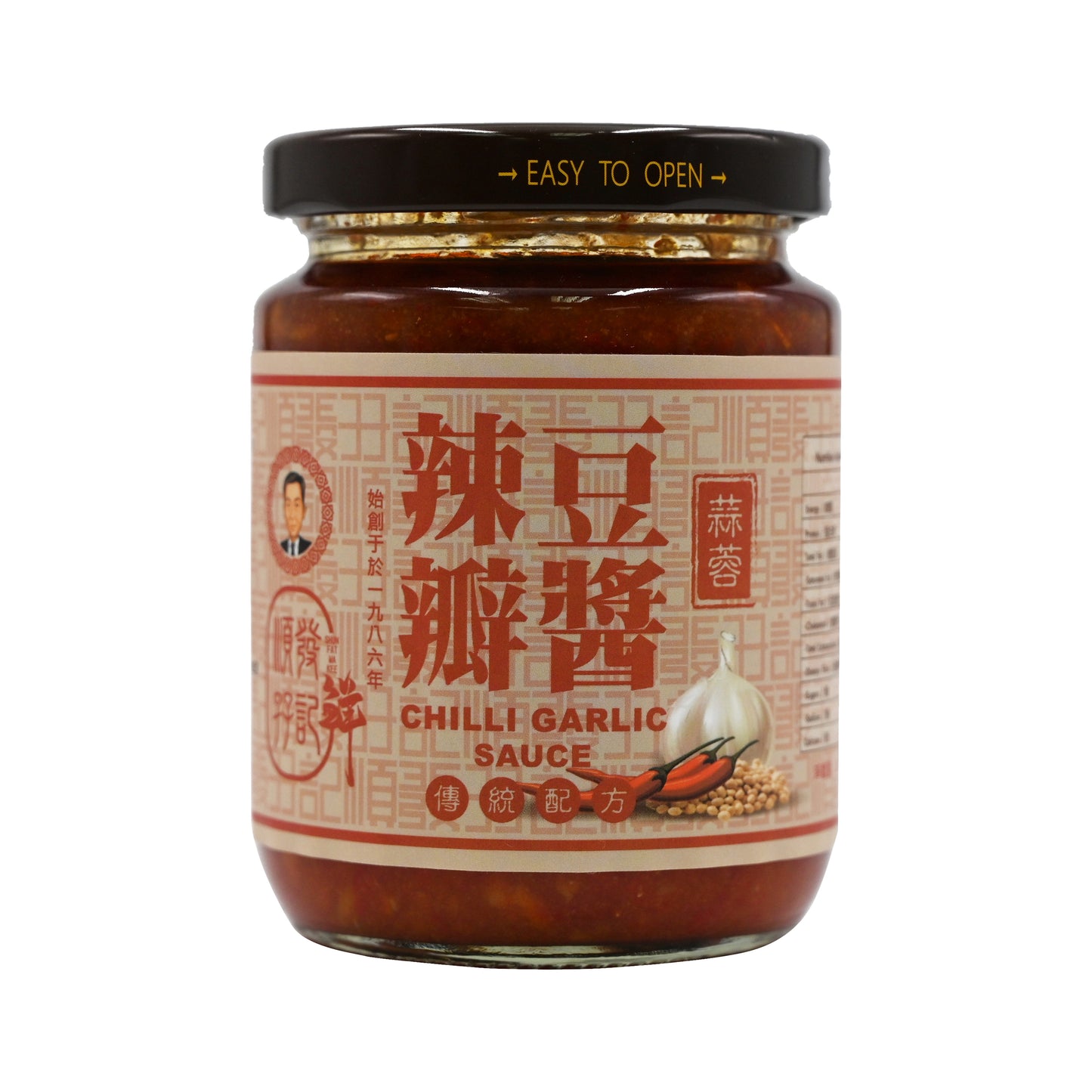 順發孖記蒜蓉辣豆瓣醬Chilli Garlic Sauce