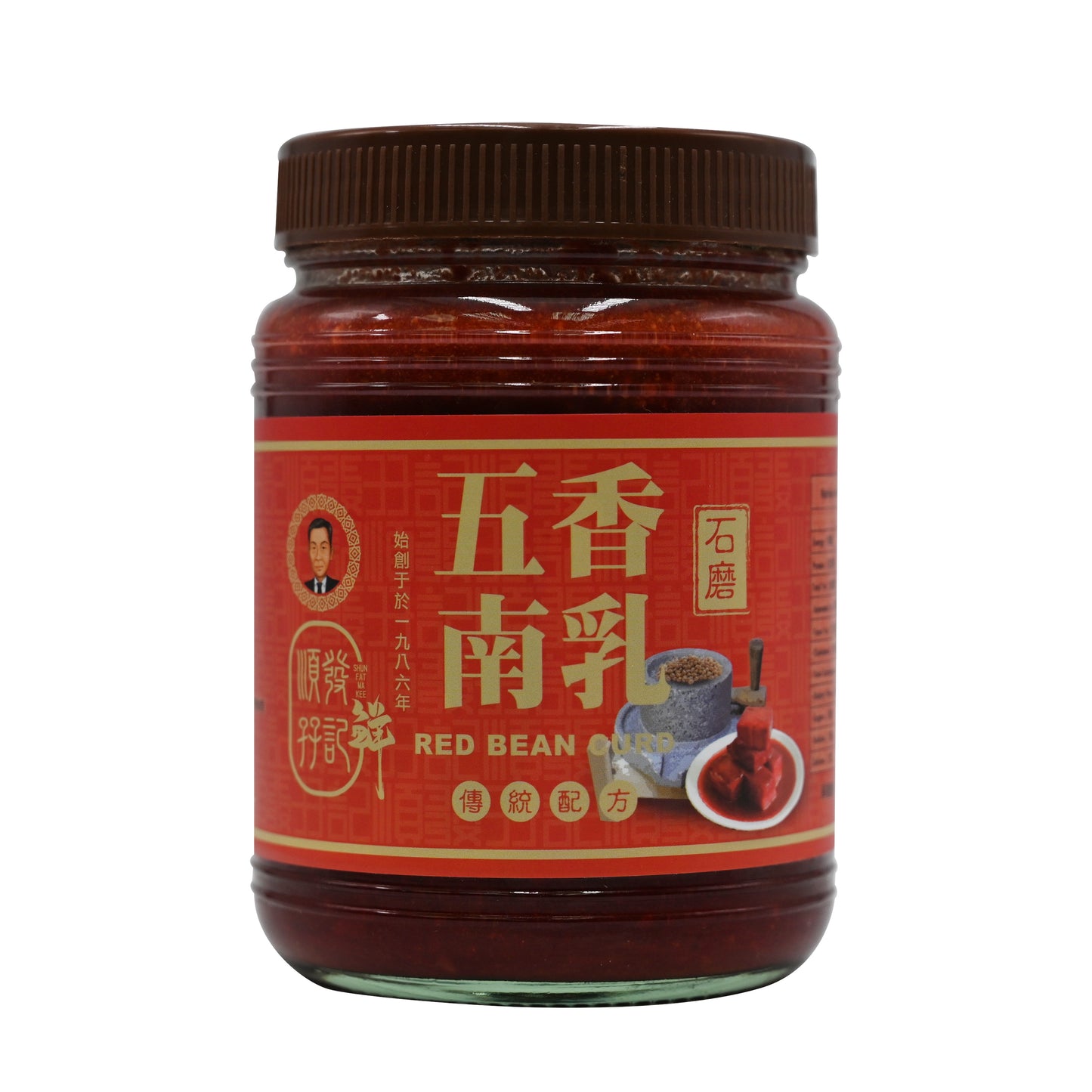 順發孖記五香南乳Red Bean Curd