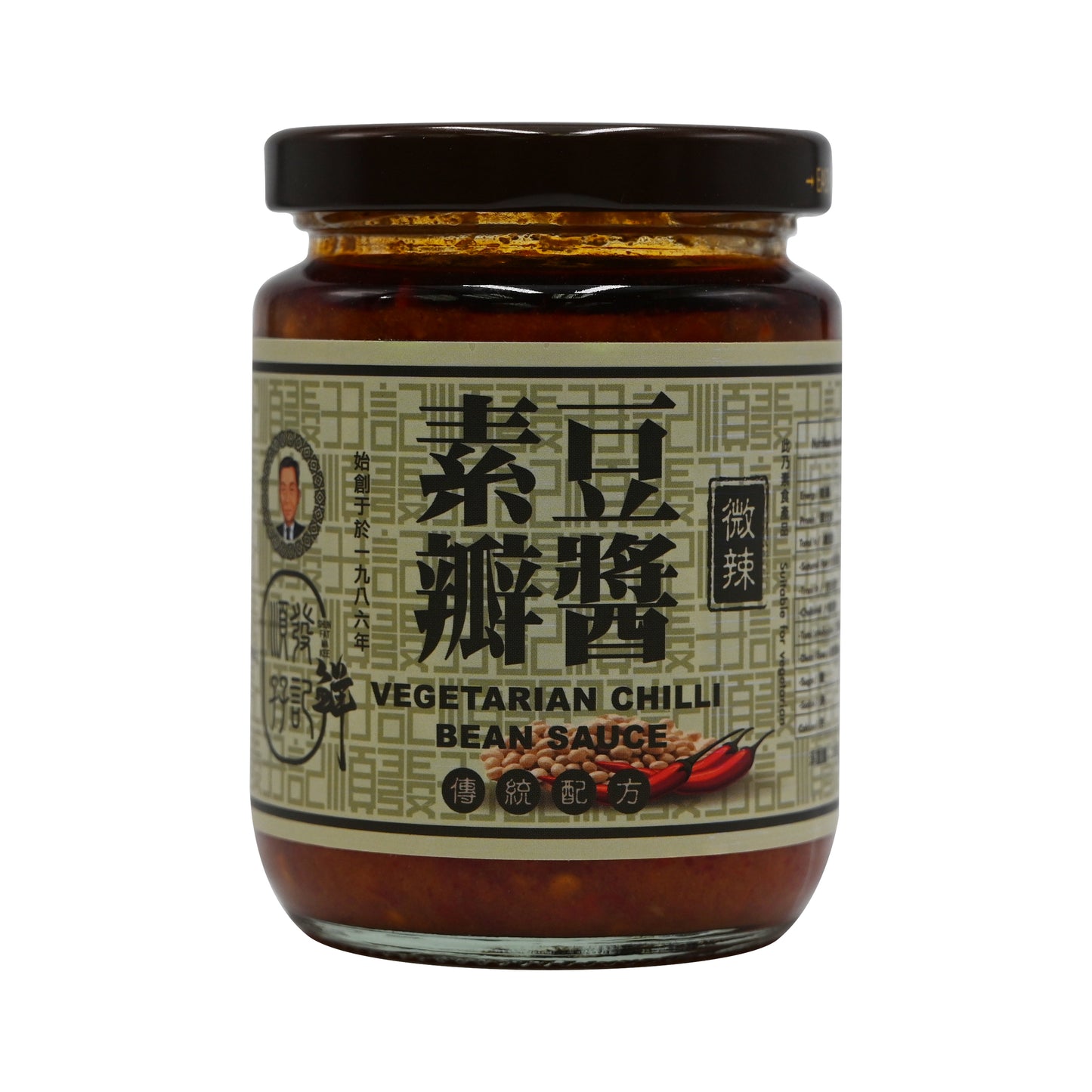 順發孖記素豆瓣醬Vegetarian Chilli Bean Sauce