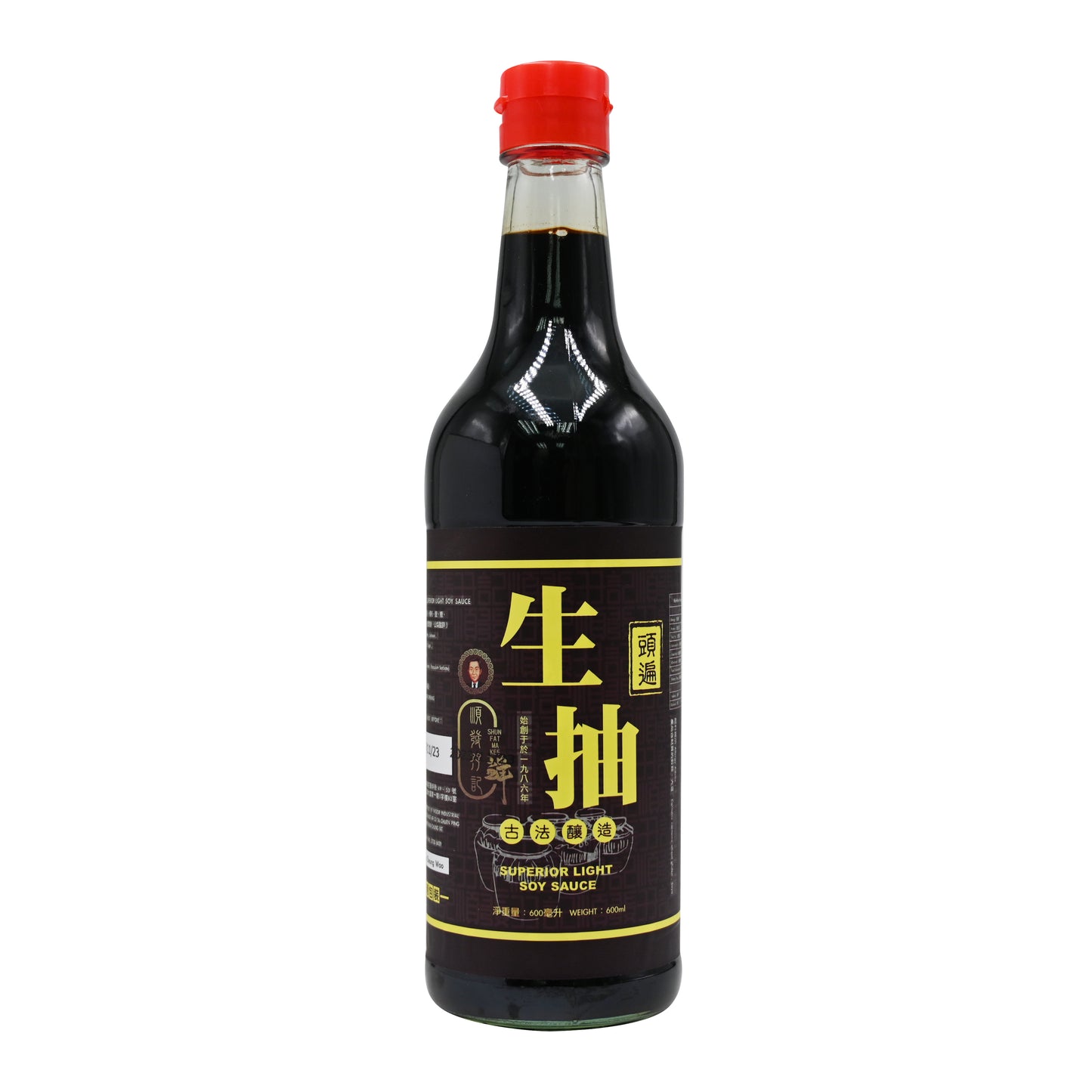 順發孖記頭遍生抽王Superior Light Soy Sauce