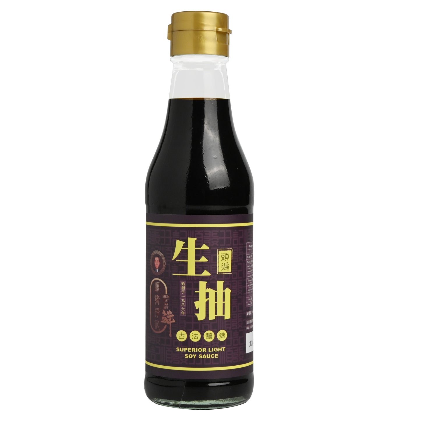 順發孖記頭遍生抽王Superior Light Soy Sauce