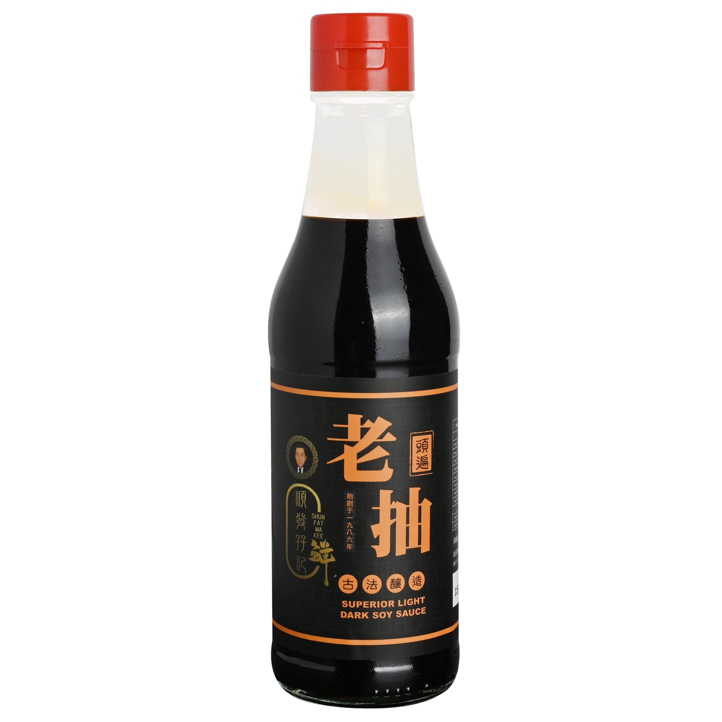 順發孖記頭遍老抽王Superior Light Dark Soy Sauce