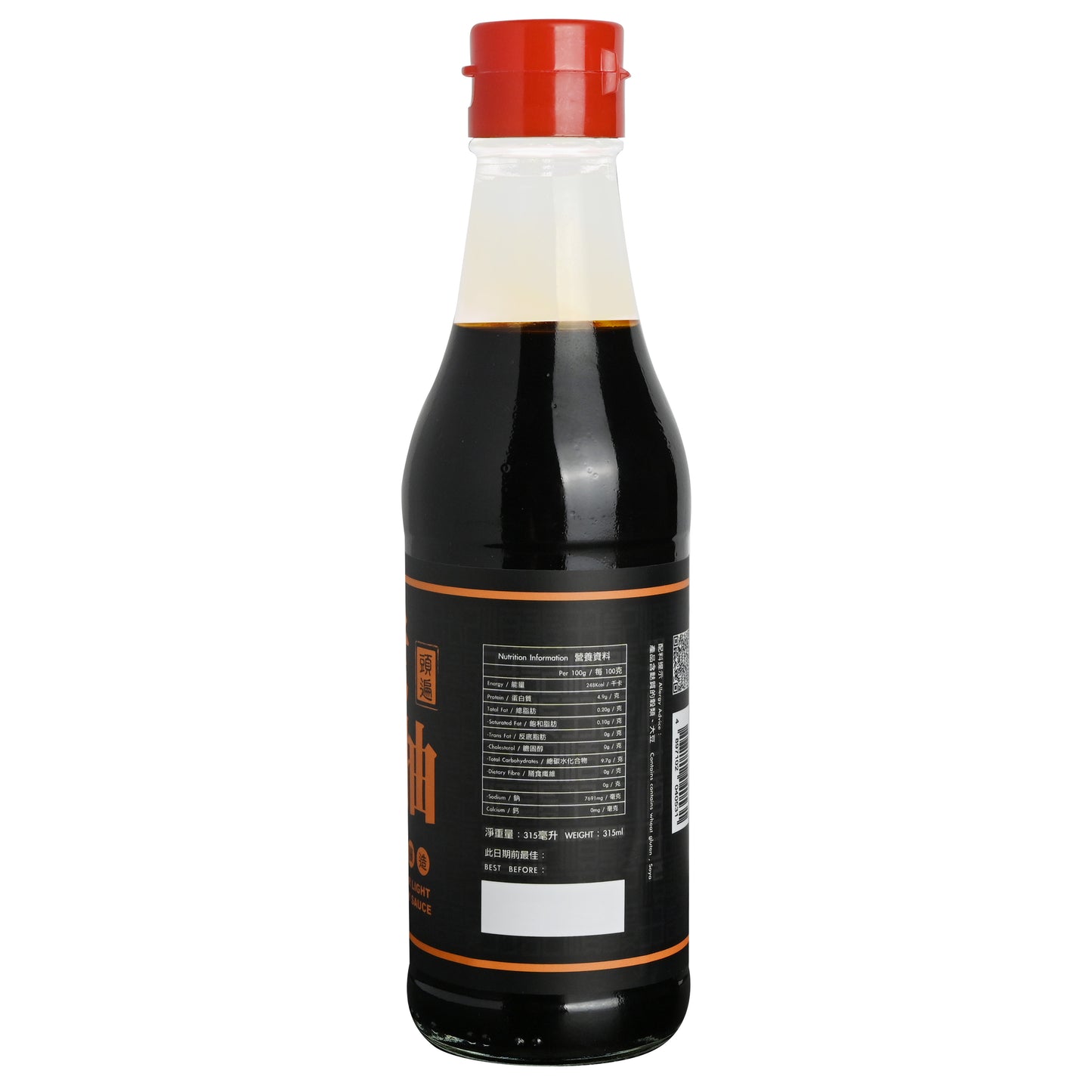 順發孖記頭遍老抽王Superior Light Dark Soy Sauce