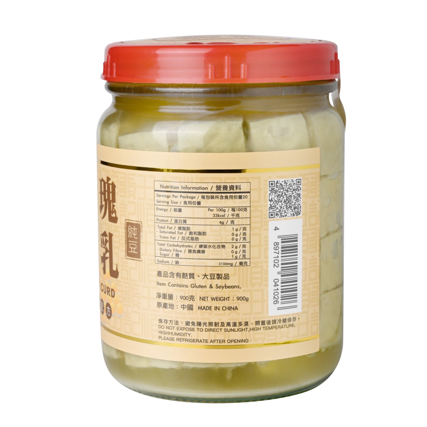 順發孖記特大玫瑰腐乳Bean Curd