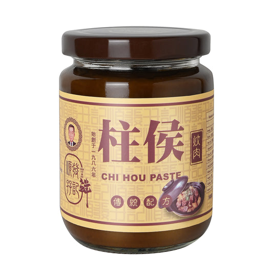 順發孖記柱候醬Chi Hou Sauce