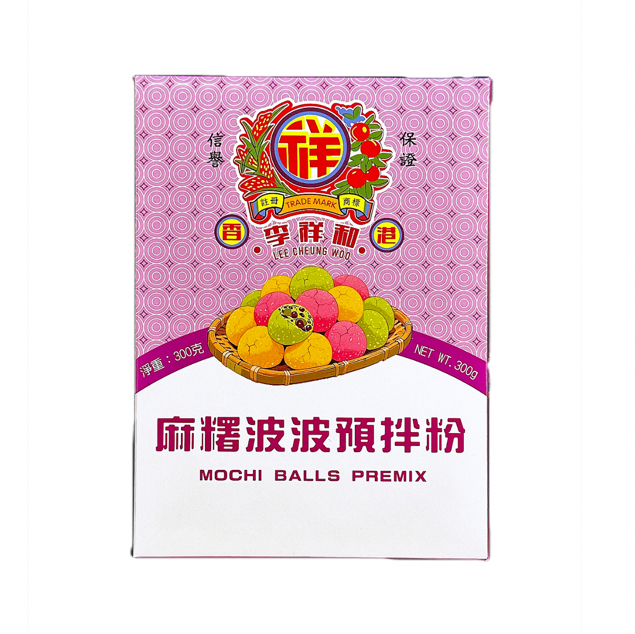 李祥和麻糬波波預拌粉 Mochi Balls Premix