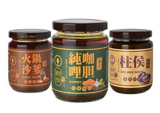 順發孖記咖喱三寶Curry Three Treasures
