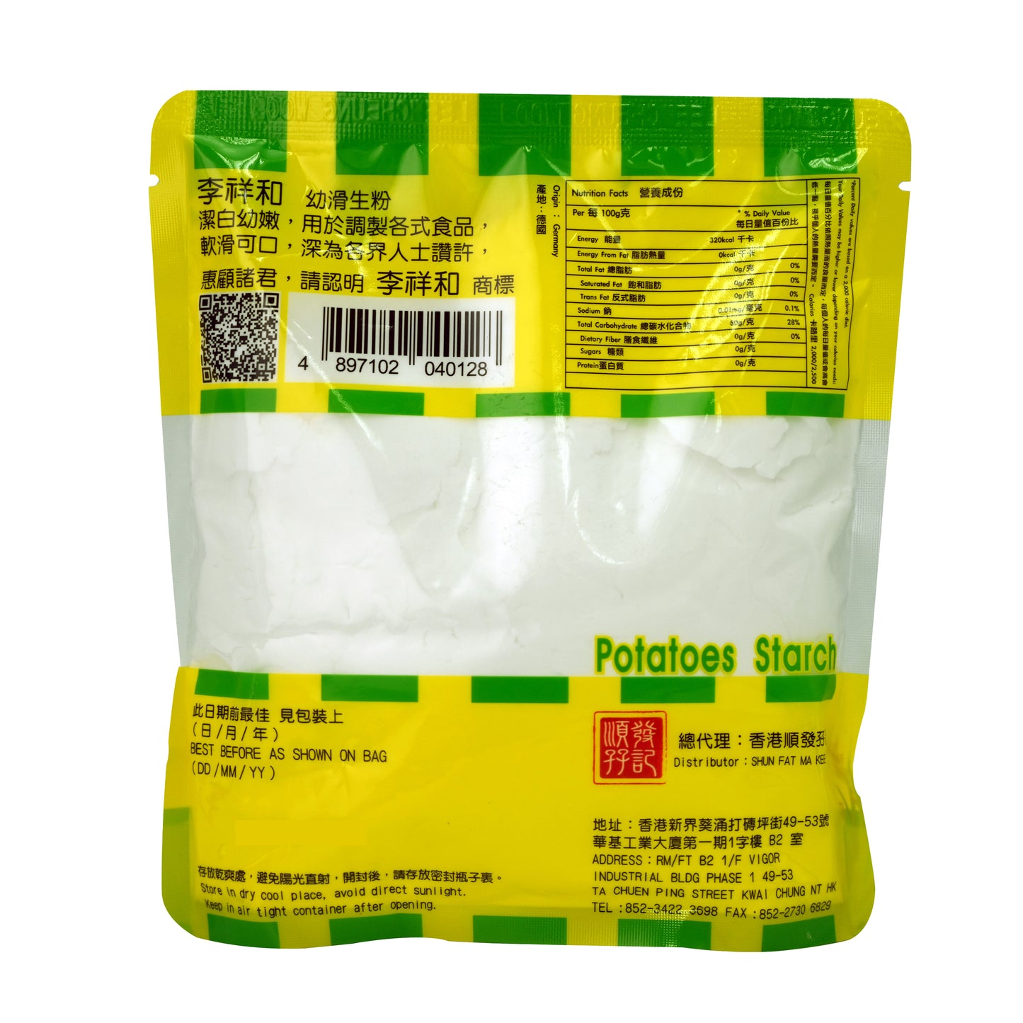 李祥和生粉Potato Starch