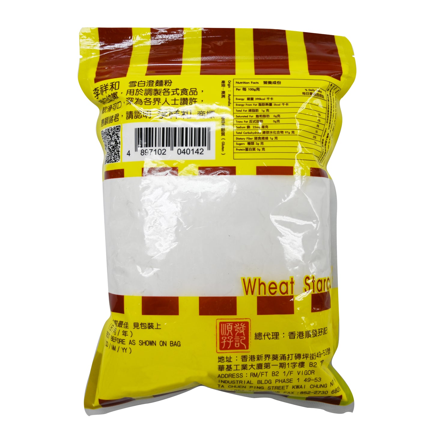 李祥和澄麵粉Wheat Starch