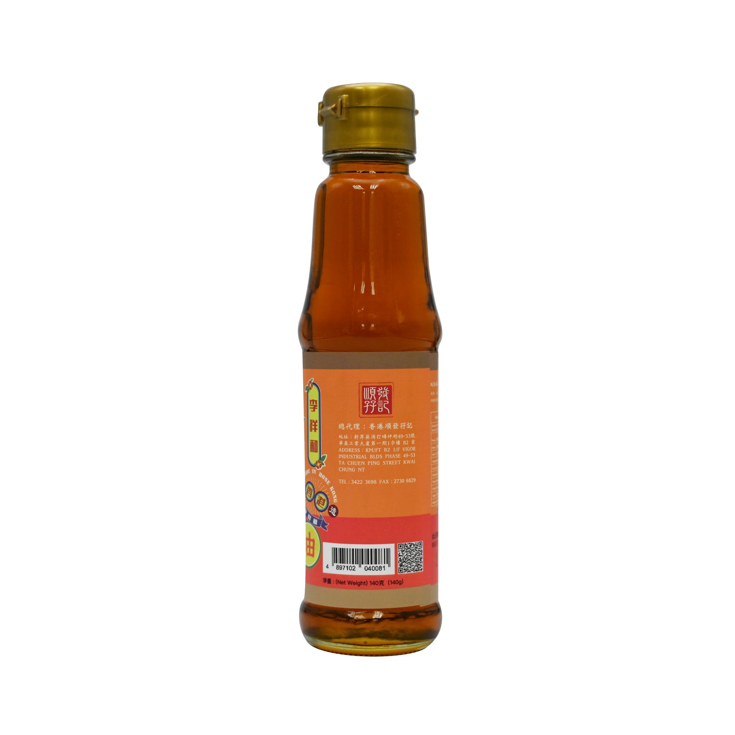 李祥和純香蔴油Premium Sesame Oil