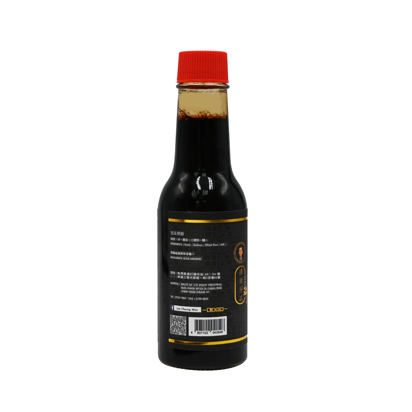 順發孖記古法原抽Original Light Soy Sauce