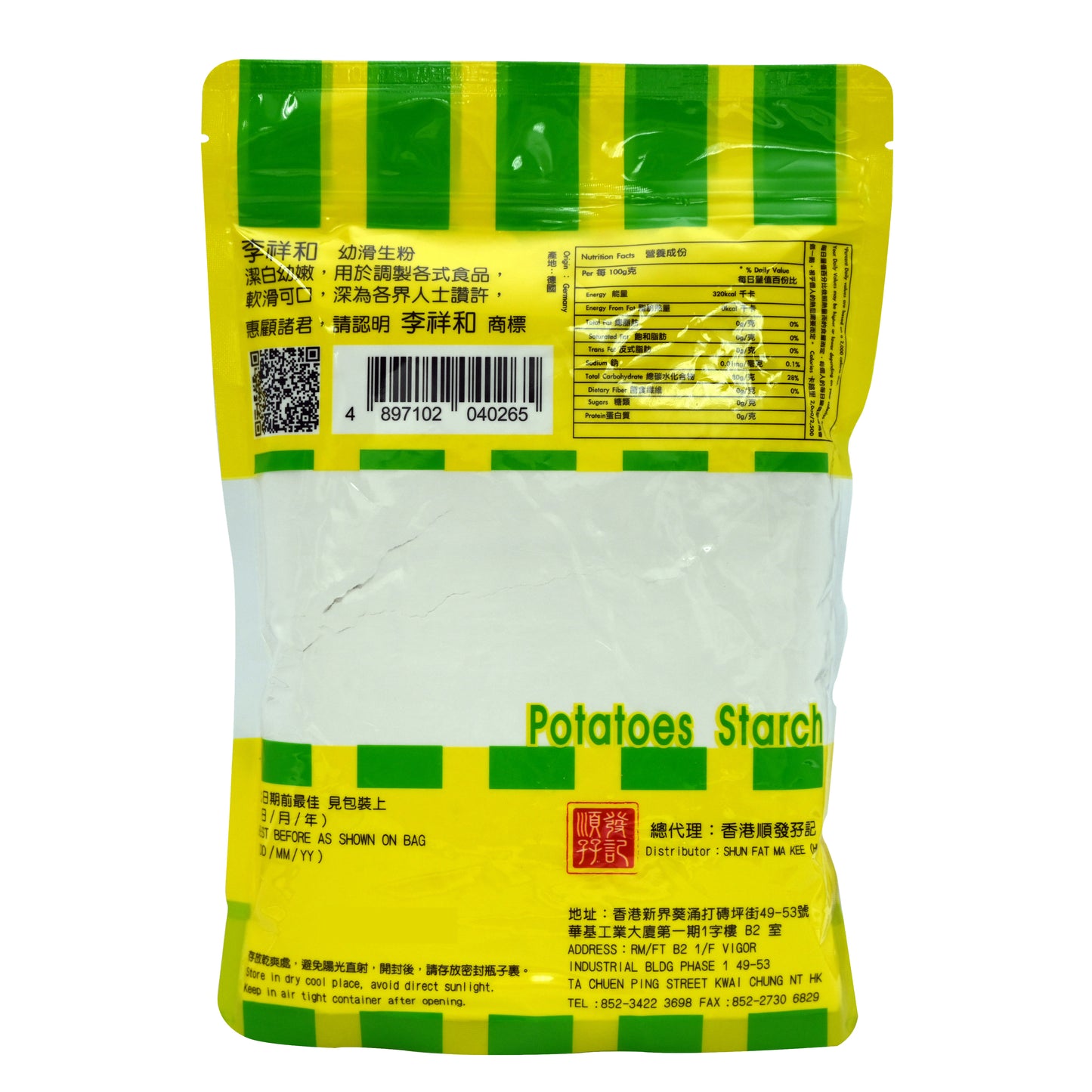 李祥和生粉Potato Starch