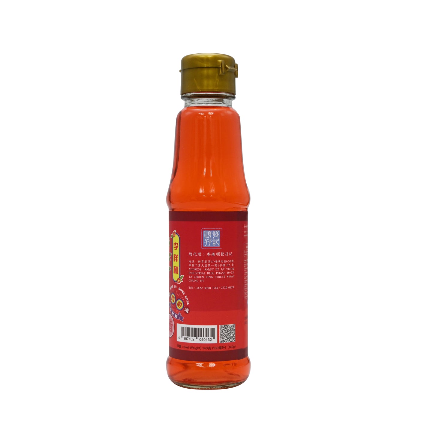 李祥和大紅浙醋Red Vinegar