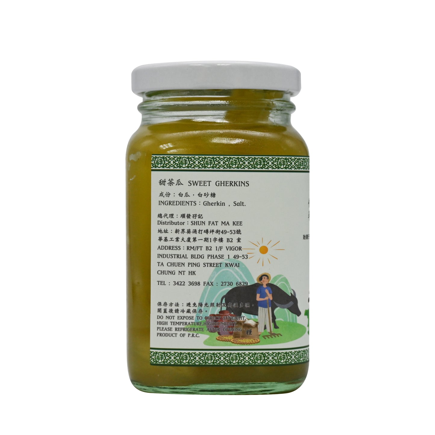 李祥和甜茶瓜Sweet Gherkins