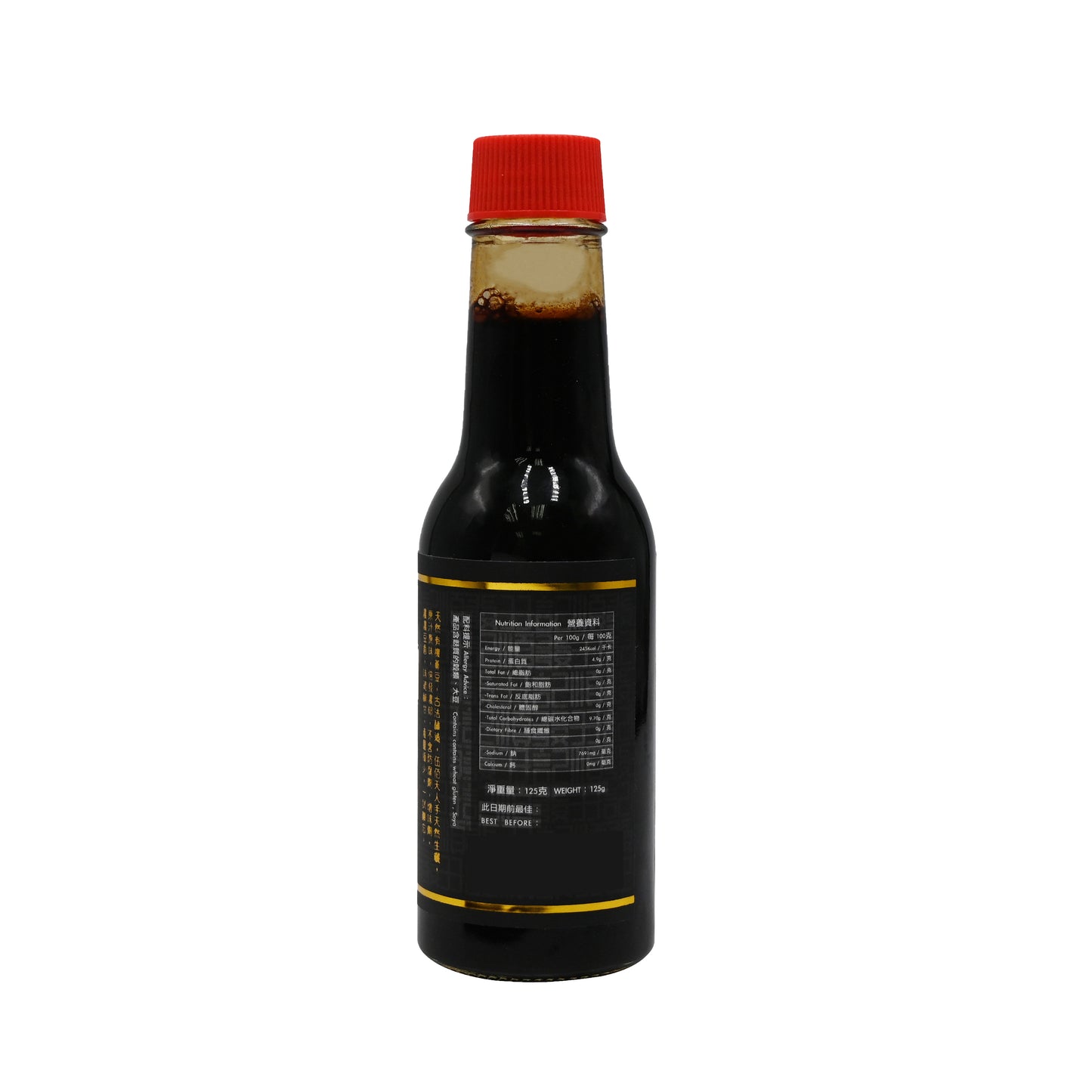 順發孖記古法原抽Original Light Soy Sauce