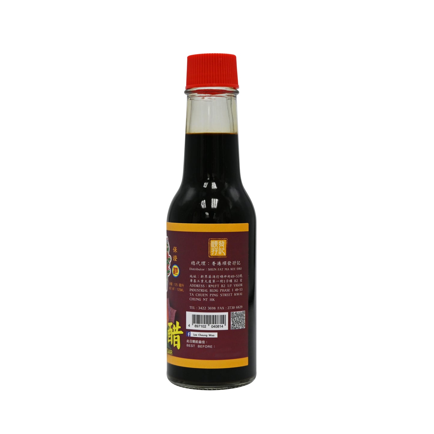 李祥和紫蘇蟹醋Perilla Crab Vinegar