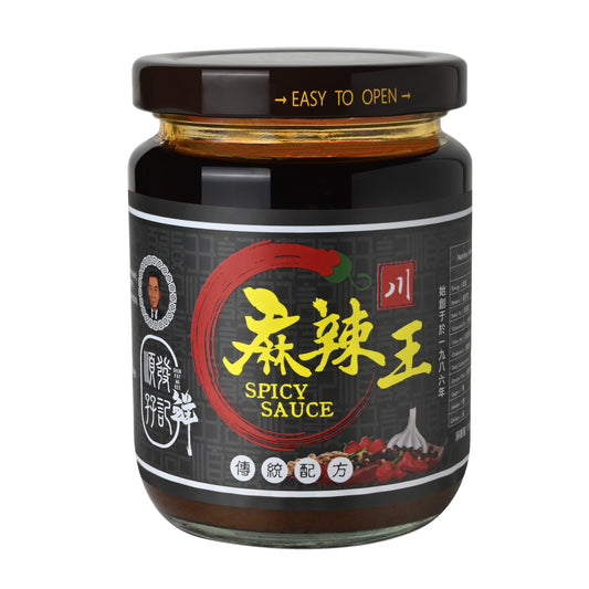 順發孖記川式麻辣王Spicy Sauce